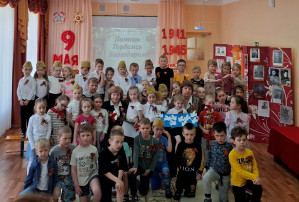 Встреча с малолетними узниками фашистских концлагерей Встреча с малолетними узниками фашистских концлагерей.