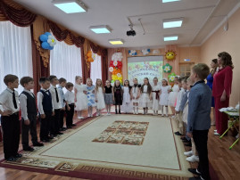 Выпускной бал Выпускной бал.
